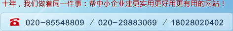 Vݽվᾀ020-8554880924Сr(sh)ᾀ13427649282