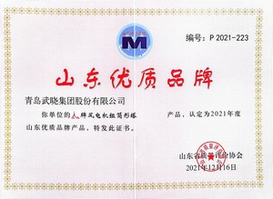 山東優(yōu)質品牌-風電機組筒形塔